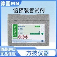 MNԇUAbԇ/yԇԇ985009ˮ|ԇ