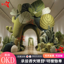 䓷GȼܲƤ͈@־;^܁D