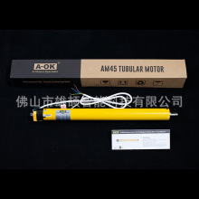 ��Ť��AOKAM45-20/17 -MEL-Z45mm�ܠ�늙CTuya����Zigbee�����λ