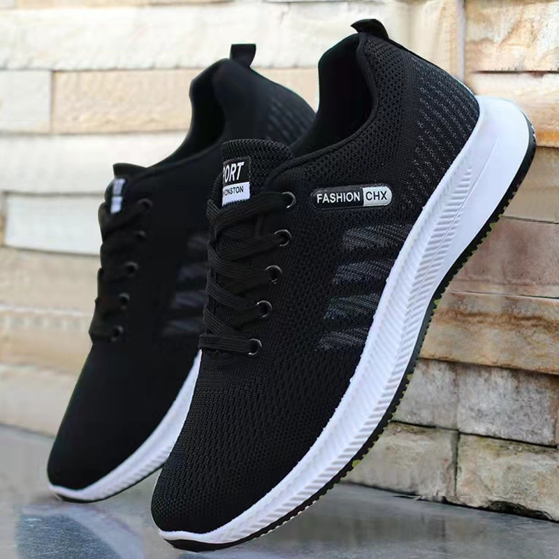 블랙 307 [메쉬 통기성]