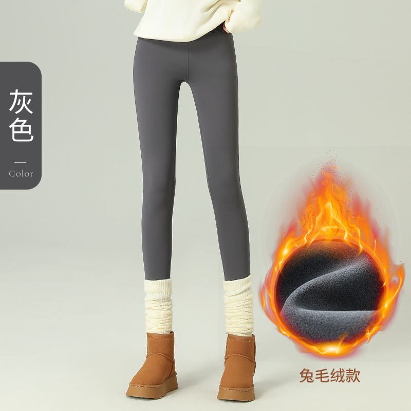 2426 rabbit velvet gray