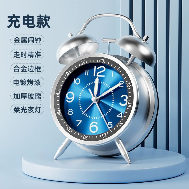 闹钟学生专用起床神器强力叫醒新款儿童静音时钟女孩男孩学习闹铃|undefined