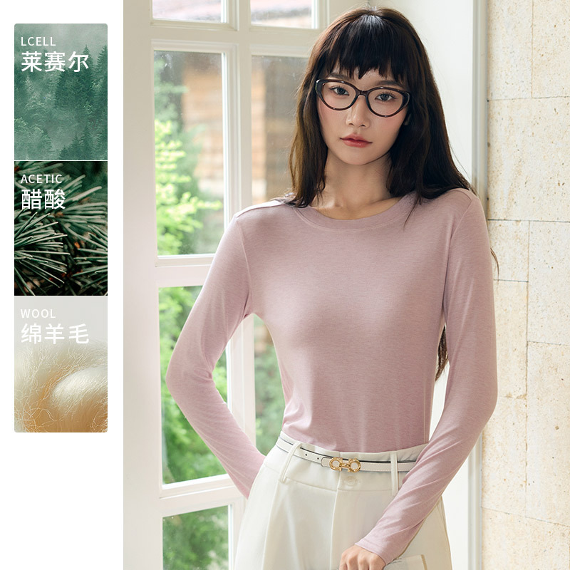 9936 Customized Lyocell Acetate Round Neck Base Shirt for Women, Autumn and Winter Cotton Wool Inner Layer Slim Fit Long Sleeve T-Shirt Top