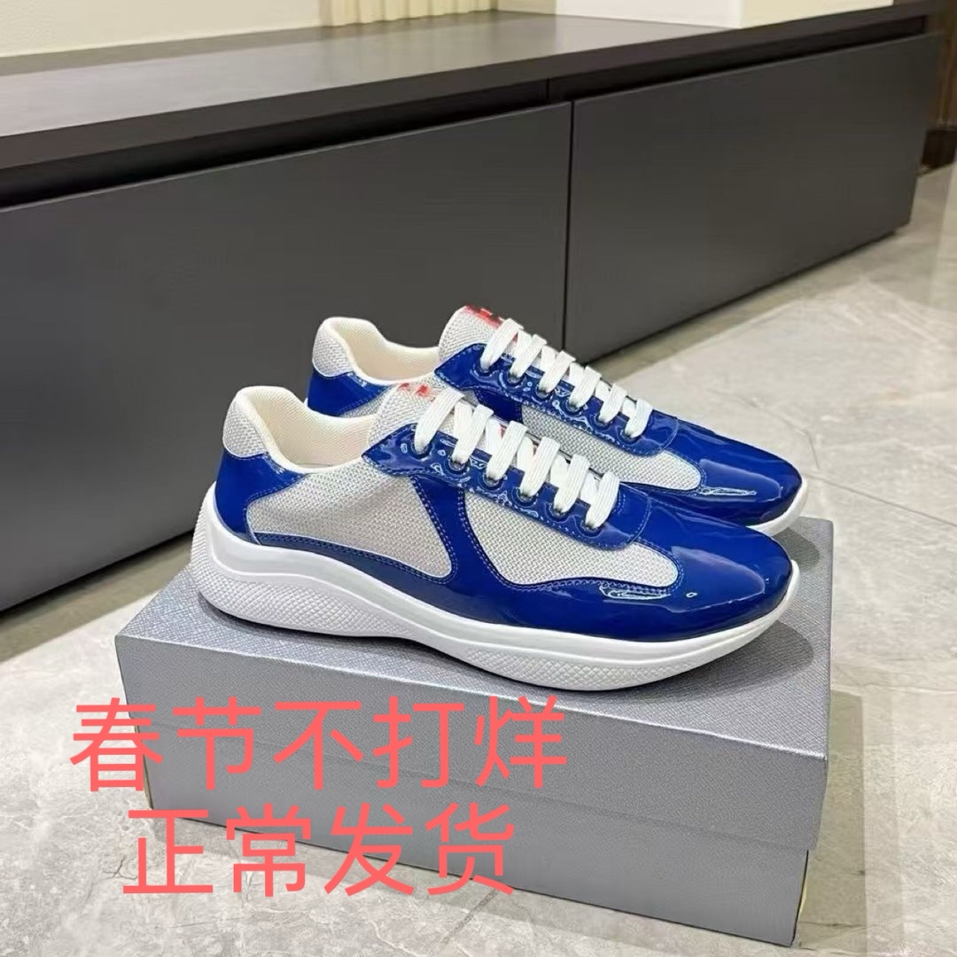 In-Stock, Immediate Dispatch, Export-Quality Americas Cup P Brand Shiny Leather Mesh Breathable Casual Fashion Sports Patent Leather Men's Shoes