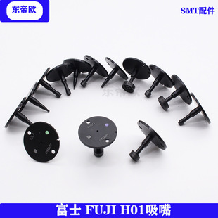 ��ʿNXTȫ���NƬ�C����H010.7 1.3 1.8����