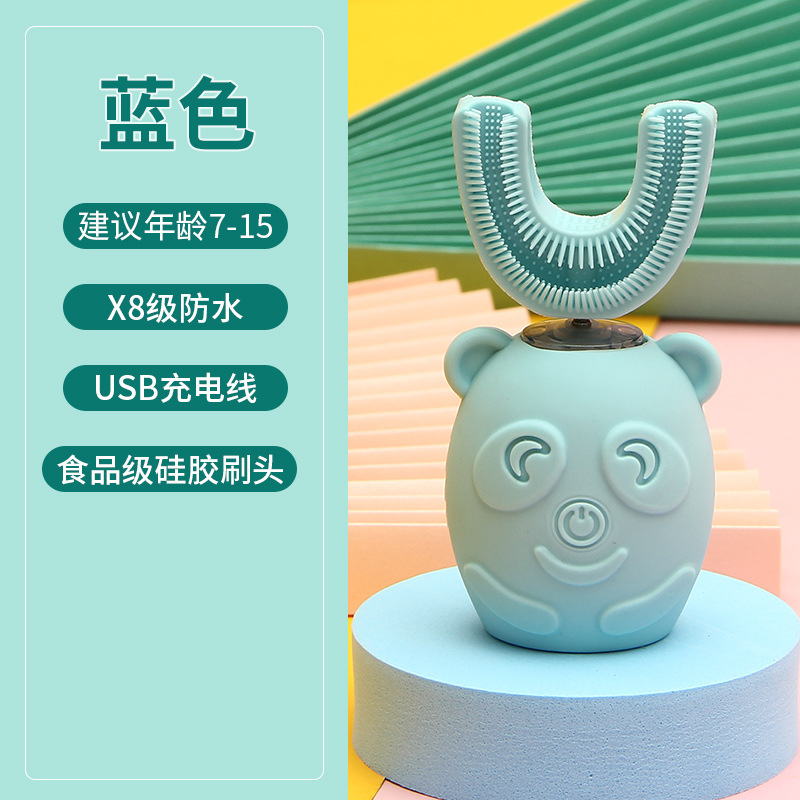 7-15 세에 적합한 재치 고양이 [블루]