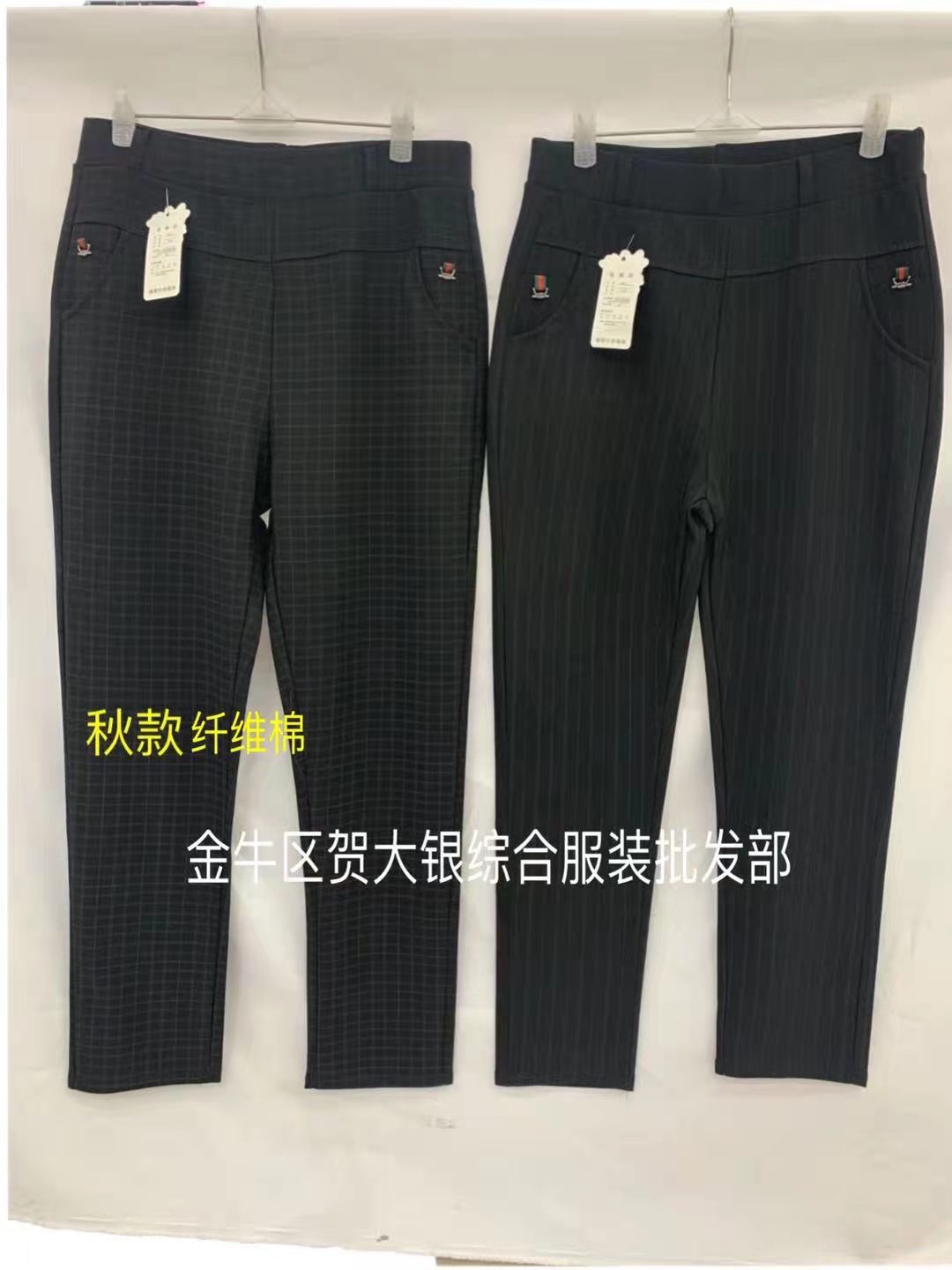 微信图片_20210731110104