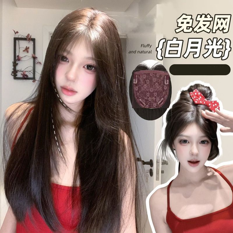 免发网假发新升级免发网增加发量自然蓬松无痕超薄女款直发假发片|undefined