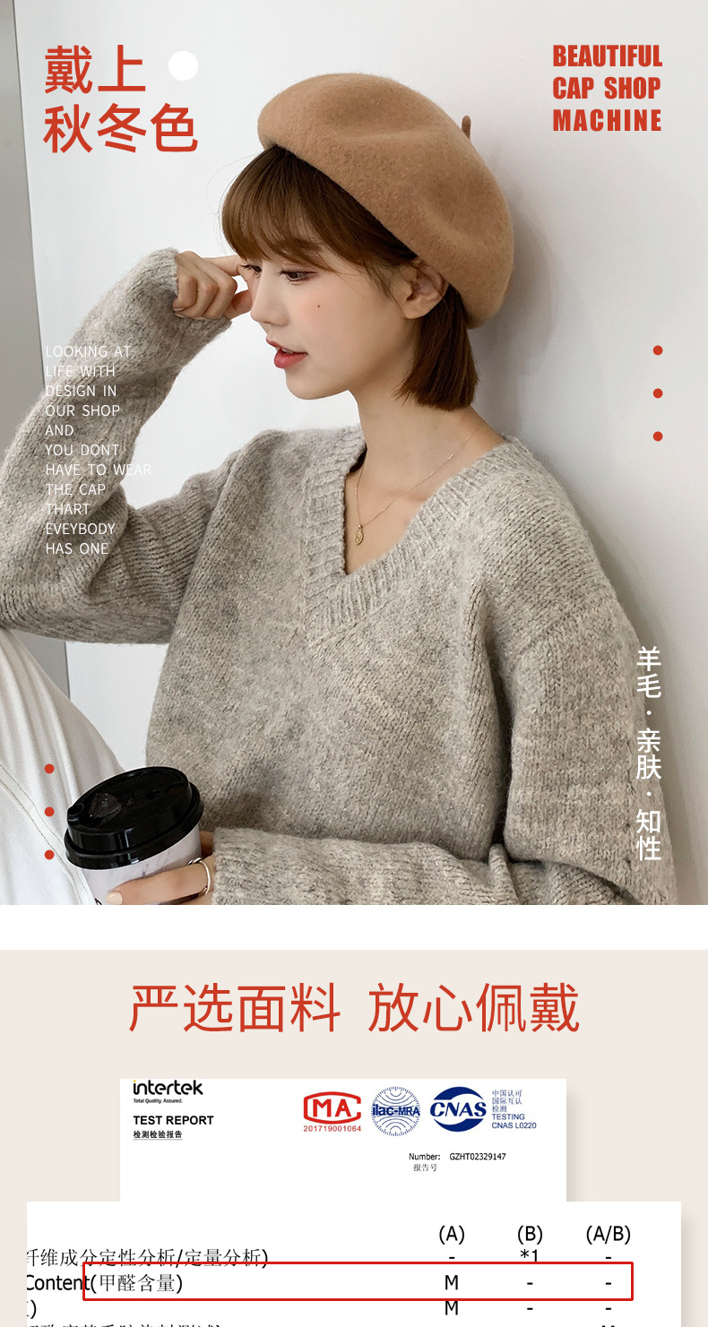 The British retro woolen bud hat for women in autumn and winter is a versatile Korean style and a cute Japanese painter hat trend pic 4