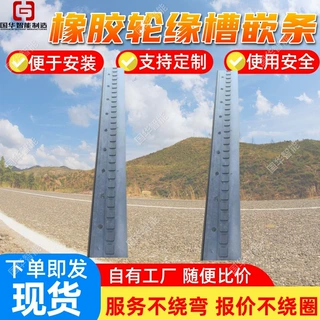 支持定做矿用橡胶嵌条 规格样式丰富 橡胶密封条