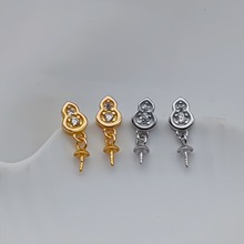 ��ƷS925���y���Jdiy������J����p�ݸ߼��ж�ᔿ��ж�����l