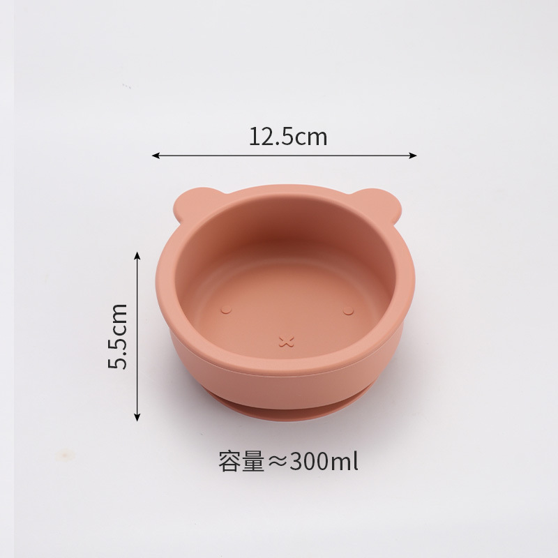 곰그릇【오렌지】