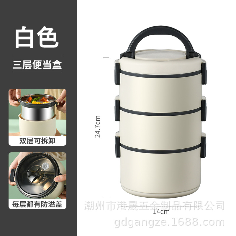 Hong kong ze nueva caja de almuerzo 304 de acero inoxidable sellada caja de almuerzo desmontable con tapa portátil de doble capa de tres capas caja de almuerzo