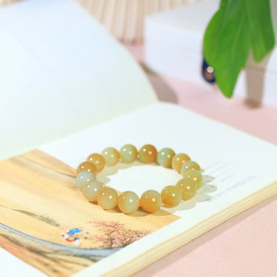 Jin Yu Tang Xinjiang Hetian Jade Sugar White Jade Beads Fall on Jade Plate Guan Ying Language Flower Bottom Slip Accompanied by Shouding