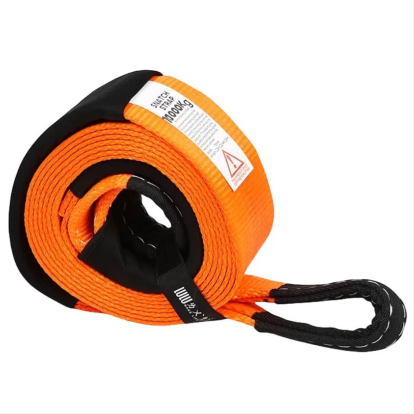 包邮夜光拖车绳5m5/10吨越野加宽加厚尼龙涤应急牵引绳拖车带