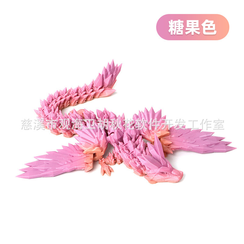 20cm 크리스탈 드래곤 "캔디 컬러]