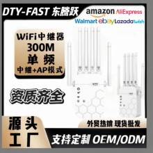 �¿�5gǧ���p�lwifi��̖�Ŵ����������o���W�j�������o�����^��