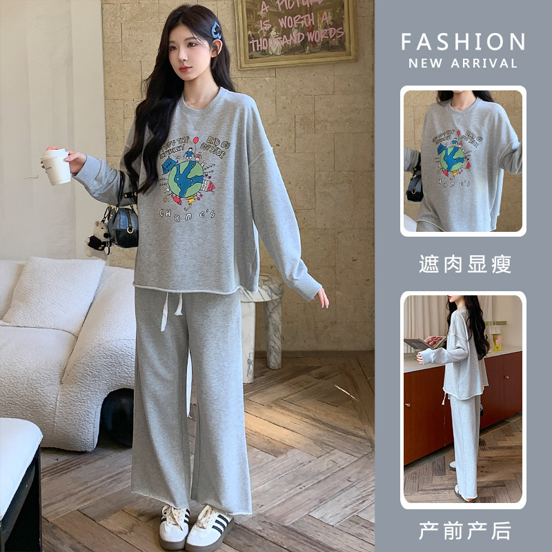 孕妇秋季套装潮妈新款洋气时髦韩版休闲灰色印花卫衣阔腿裤两件套|undefined