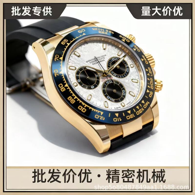 Rolex Daytona Cosmograph Daytona Watch Clean Factory Panda Same Model as Shawn Yue Stainless Steel Mechanical Men's Watch