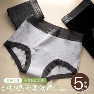 10A�������y�Ứ����Сƽ�ǃ�ѝŮ���L�ӌ��־����d͸���Ľǵ�ѝ