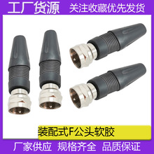�S�ҹ��� Ӣ��F���о��ҕ���^ 75-7 F�^ F���^ֱ�zβ ҕ�l�����^
