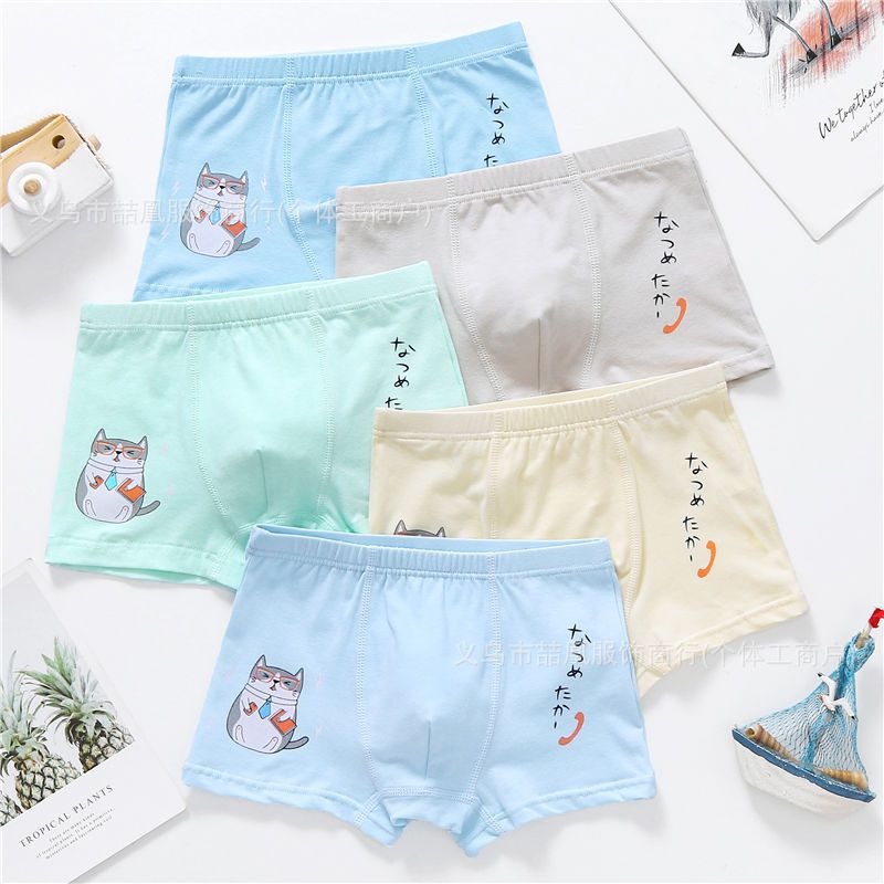 1720659044117-1185987341