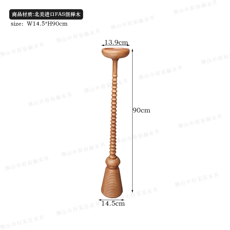 촛대 [체리 나무 색상]