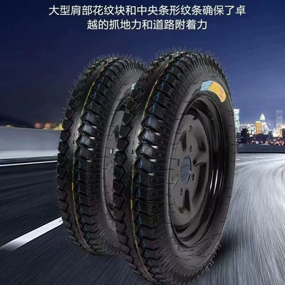 Three-Wheel Motorcycle 500-12, 450-12, 125/65-12, 500-12 Steel Wire Tires