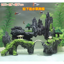 ~׼ɽ쾰 ʯ^b쾰ʯ ~rݷˮС[ײ