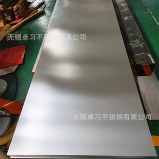 304 316L�������P䓰� �p��2205 2507���܈䓰� �͟��309S 310S