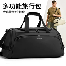 男士胸包;男士单肩包;男士斜挎包