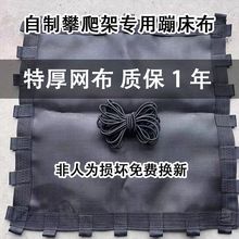 ���������ܱĴ����m��ȏ�75*75�ܱ���ӏ����K�׽M