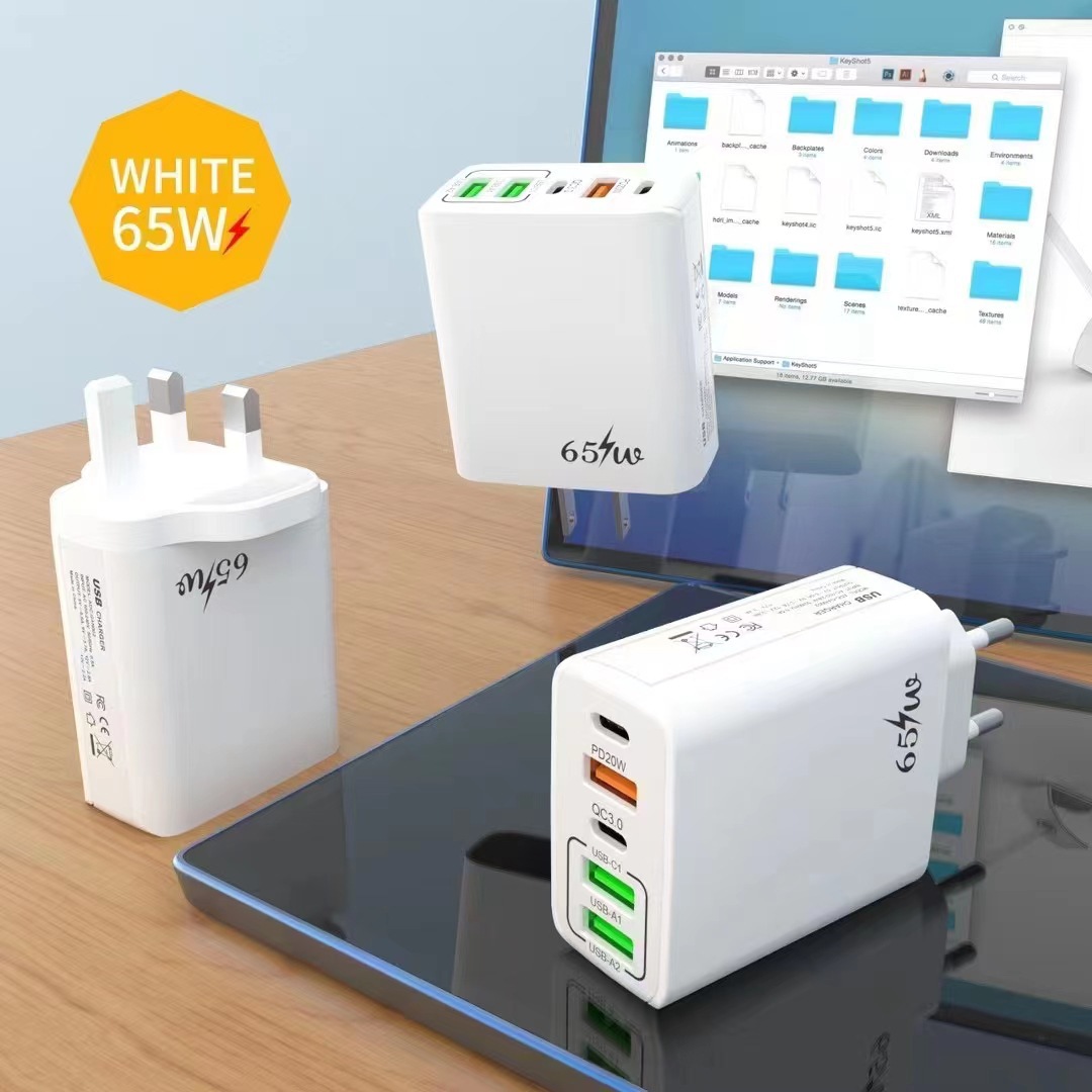 Chargeur de téléphone portable 2PD + 3USB, norme britannique PD65W, tête de charge super rapide en nitrure de gallium_voghion.com