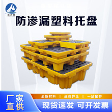 ���B©�бPΣ�U��й©�бP����������й©�UҺ�C��Ͱ���ͱP���B©