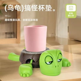 搪胶公仔;搞笑玩具;手机支架