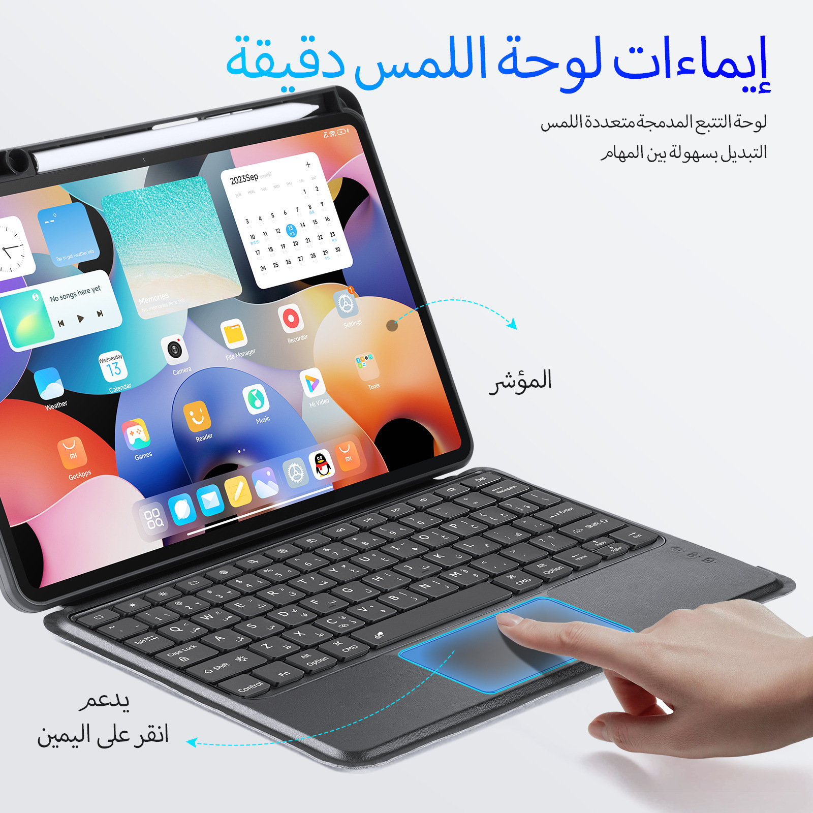 Aplicable a Xiaomi Pad6Pro cubierta de teclado inalámbrico placa plana separación magnética retroiluminación teclado externo al por mayor