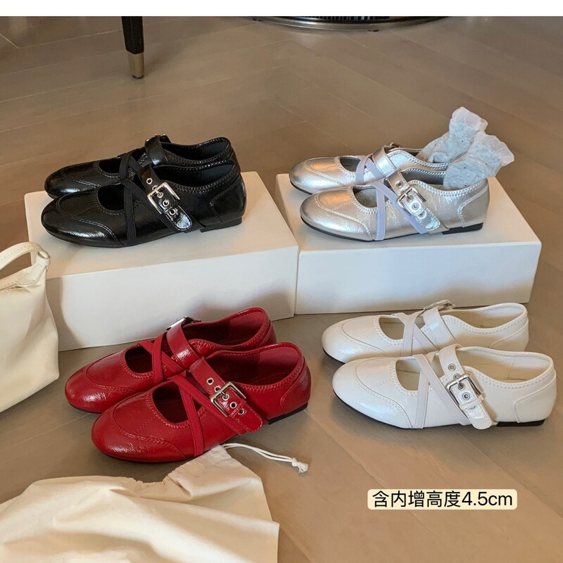 In Stock~Grape Mom's Same Style, 4.5cm Hidden Heel, Age-Reducing, Round-Toe, Cross-Strap, Shallow-Cut Ballet Mary Jane Shoes for Women In Stock~Grape Mom's Same Style, 4.5cm Hidden Heel, Age-Reducing, Round-Toe, Cross-Strap, Shallow-Cut Ballet Mary Jane Shoes for Women