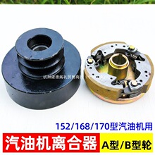 �p��A��B��20mm�x��152/170���͙C�x��ʽ�r��΢���C�x����Ƥ��݆