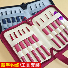 �hᘾ����������bë����h����ż��Ь�ֹ�diy���ϰ����ȫ�׽M��