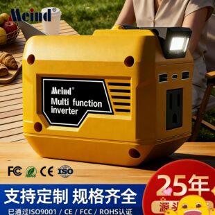 200W�늳���׃���m��Dewalt�Â�18V20V�D110V��ҎPD20W+QC3.0