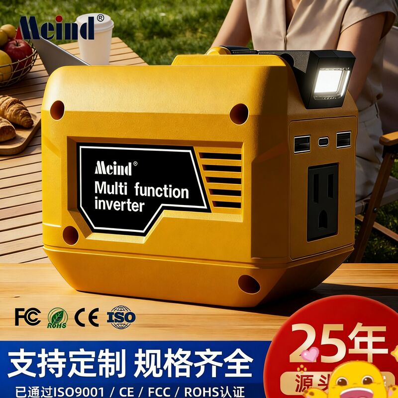 200W Lithium Battery Inverter Suitable for Dewalt 18V20V to 110V Us Standard Pd20W+Qc3.0