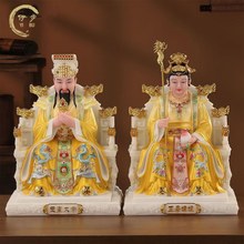 �h���������ĸ���õ�䁹������[������ĸ������ʴ����ĸ����