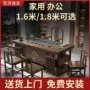 组合功夫实木电动茶桌椅
