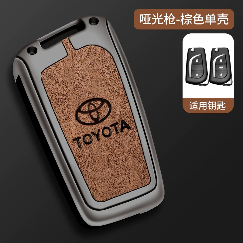 Подходит для чехла ключа Toyota Camry Corolla Thunder Rongfang RAV4 Weilanda Asia Dragon Front Landa Ruifang