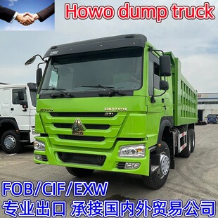 ȫ����������6x4��ж܇375�R���Gɫ��܇����܇����܇�V������؛܇