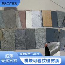 ��������ʯ����Ȼʯ�Ĵ���ʯ�������b�ʯ�Ġ����⠝����ʯ�Ġ���