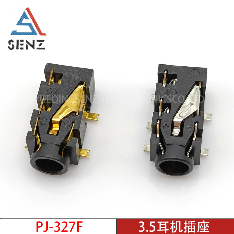 3.5mm耳机插座 PJ-327F 3+2耳机座全铜耐温五脚贴片主机音响插座