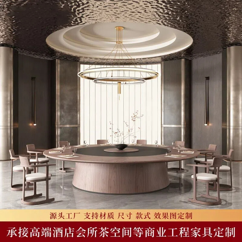 Electric Dining Table Big Round Table Hotel Turntable Rock Plate Dining Table Home New Chinese Style 12 People 15 People 20 Hotel Restaurant