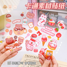 ���~�N���W���ɐ��b�ˮ�N�����ֵ�ֹ�DIY���I�N���ٛ���N��