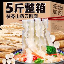 ����޲��ɽș�������F��ɽș����l��֬��ʳ�I�B���ѝ����l����